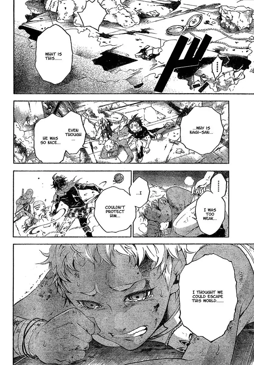 Deadman Wonderland Chapter 19 25